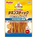 【ポイントUP対象商品】 【30個セット】ペティオ ペティオ素材そのまま完全無添加チキンスティック噛みごたえハード80g