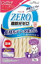 【30個セット】 ペティオ おいしくスリム脂肪分ゼロ長持ちデンタルガムハードタイプMサイズ7本