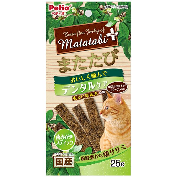 樂天商城 - 【30個セット】ペティオまたたびプラスデンタルケア歯みがきスティックササミ25g