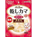 【ポイントUP対象商品】 【60個セット】ペティオ キャット SNACK 乾しカマ ほたて味 40g