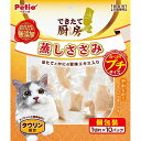 【ポイントUP対象商品】 【24個セット】ペティオ ペティオできたて厨房キャット蒸しささみプチ1切れ×10パック
