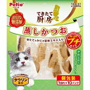 【ポイントUP対象商品】 【24個セット】ペティオ ペティオできたて厨房キャット蒸しかつおプチ1切れ×10パック