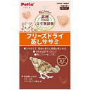 【ポイントUP対象商品】 【10個セット】ペティオ ペティオ素材そのままフリーズドライForCatササミ15g