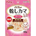 【ポイントUP対象商品】 【60個セット】ペティオキャットSNACK乾しカマかに味40g