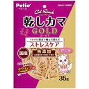 【ポイントUP対象商品】 【60個セット】ペティオ ペティオキャットSNACK乾しカマゴールドストレスケアかに味35g
