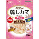 【ポイントUP対象商品】 【2個セット】ペティオ ペティオキャットSNACK乾しカマかに味110g