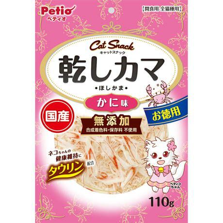 【5個セット】ペティオ ペティオキャットSNACK乾しカマかに味110g