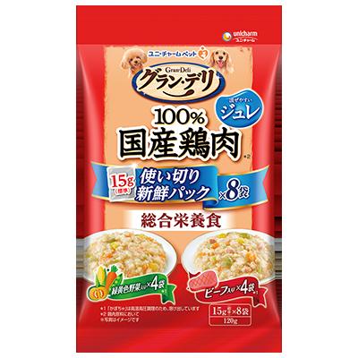【4個セット】ユニ・チャーム グラン・デリ100%国産鶏肉パウチ使い切りパック総合栄養食ジュレ成犬用緑黄色野菜&ビーフ120g