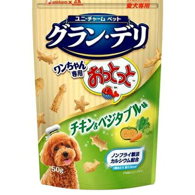 【24個セット】ユニ・チャーム グラン・デリワンちゃん専用おっとっとチキン&ベジタブル味50g