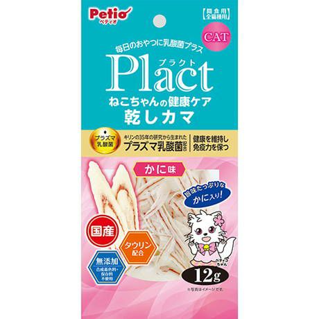 【6個セット】 ペティオ プラクト ねこちゃんの 健康ケア乾しカマ かに味 12g