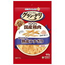 【ポイントUP対象商品】 【36個セット】グラン・デリきょうのごほうび熟成うすぎりささみ60g