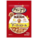 【ポイントUP対象商品】 【36個セット】グラン・デリきょうのごほうびささみのチーズ入りロール100g