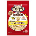 【ポイントUP対象商品】 【72個セット】グラン・デリきょうのごほうび鶏ささみのふっくら野菜入り70g