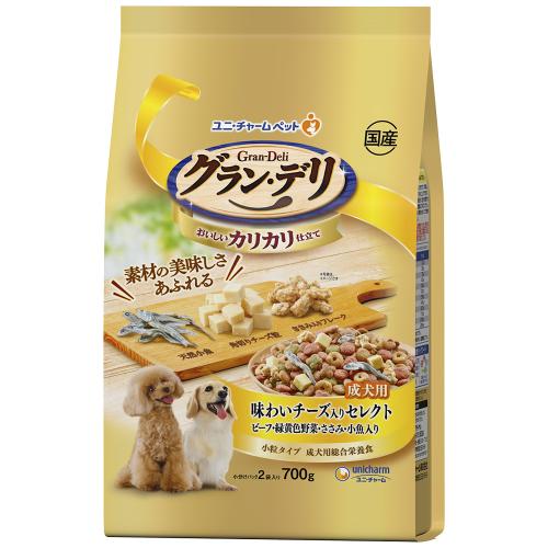 Semi Moist Food - 【2個セット】ユニ・チャーム グラン・デリカリカリ仕立て成犬用味わいチーズ入りセレクトビーフ・緑黄色野菜・ささみ・小魚入り700g