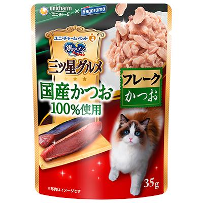 【注意事項】 ・メーカーの都合等により、パッケージ及び内容量、生産地、などが変更される場合がございます。ご了承ください。 ・当店では地球環境への配慮およびお手頃価格での商品の提供のため、簡易的な梱包とさせていただいております。 ・箱潰れなど、製品をご利用いただくのに問題がない場合の返品・交換対応はお受けできません ※期限のある商品について ・賞味期限や消費期限がある商品については、すべて期限まで2ヶ月以上のものを取り扱っております。個別のお問い合わせはご遠慮いただきますようお願い申し上げます。 ・期限が迫った商品は、別途アウトレット商品として販売させていただいております。 商品説明■　商品特徴素材にこだわった、国産かつお100%使用の贅沢ウェットフードです。 4520699612828■　原材料魚介類(かつお、ホタテエキス)、調味料、増粘安定剤(増粘多糖類、加工デンプン)※天然由来の原料を使用しているため、色・形・大きさは多少ばらつく場合がありますが、品質には問題ありません。■　メーカーユニ・チャーム■　広告文責ライフジェネレーション株式会社 TEL:06-6809-2484