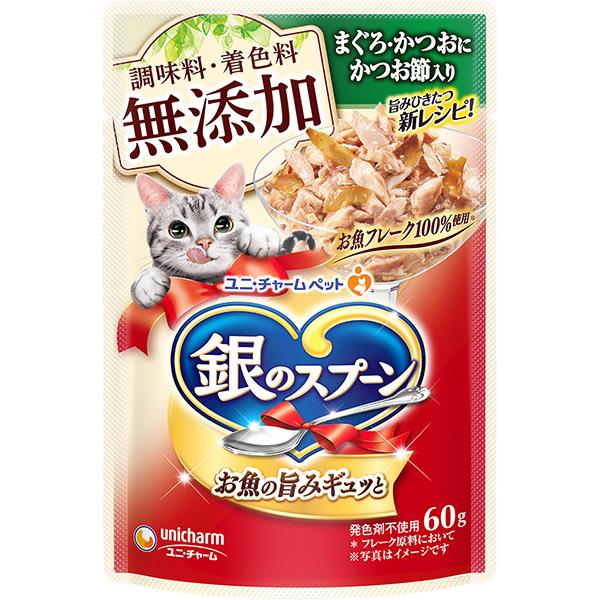 樂天商城 - 【48個セット】銀のスプーンパウチ無添加まぐろ・かつおにかつお節入り60g