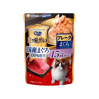乐天商城 - 【24個セット】銀のスプーン三ツ星グルメパウチ国産まぐろ100%使用フレーク15歳まぐろ35g