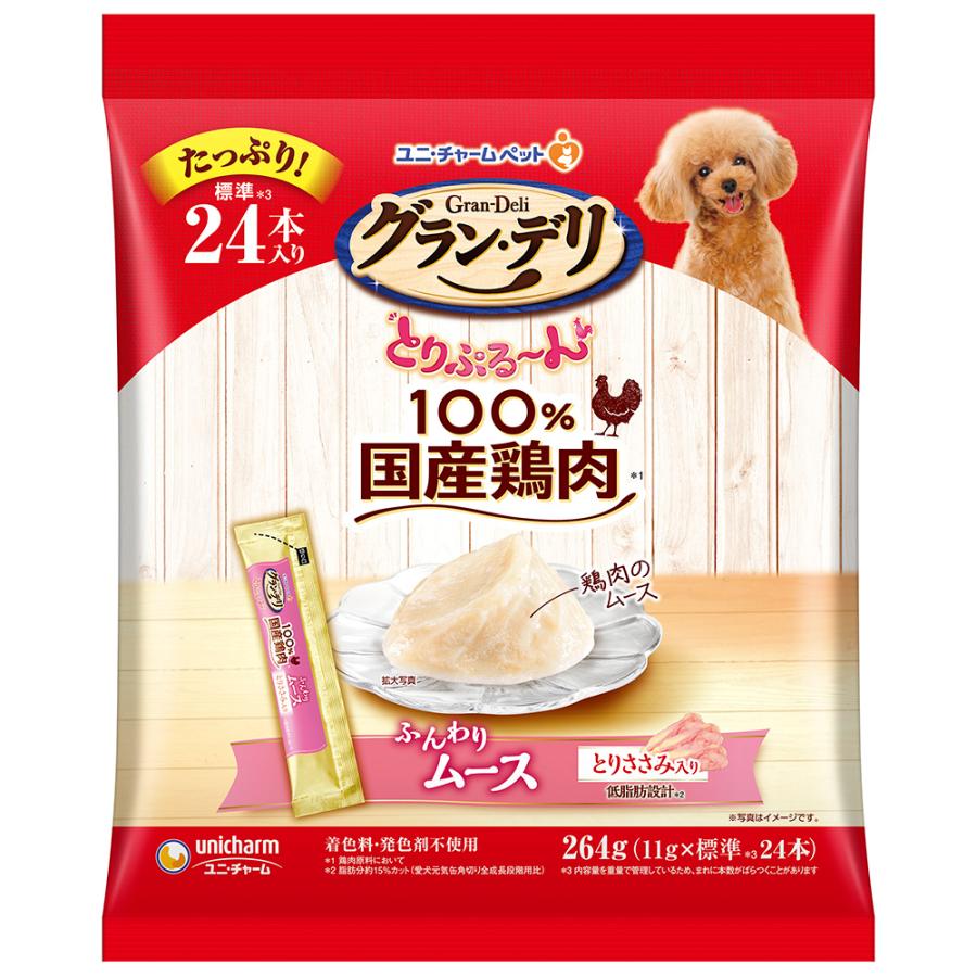 【4個セット】ユニ・チャーム グラン・デリとりぷるーんムースとりささみ11g×24本