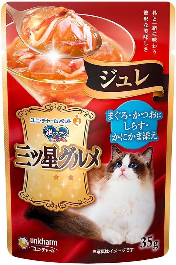 樂天商城 - 【80個セット】 ユニ・チャーム 銀のスプーン三ツ星グルメパウチジュレまぐろ・かつおにしらす・かにかま添え35g