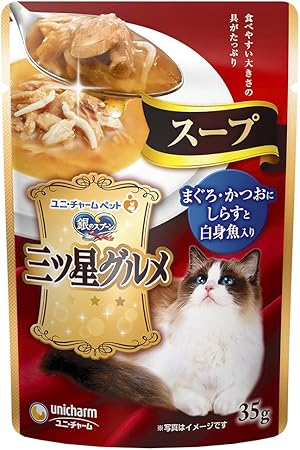 Other Wet Food - 【80個セット】 ユニ・チャーム 銀のスプーン三ツ星グルメパウチスープまぐろ・かつおにしらすと白身魚入り35g
