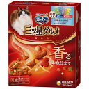【ポイントUP対象商品】 【3個セット】銀のスプーン三ツ星グルメ香るお魚仕立て4種のアソート素材入りお魚・鶏ささみレシピ200g