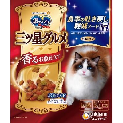 ڥ륹ڡڥåȴۤ㤨֡7ĥåȡۥˡ㡼 Υס󻰥뤪ΩƿǤᤷڸա192gפβǤʤ3,840ߤˤʤޤ