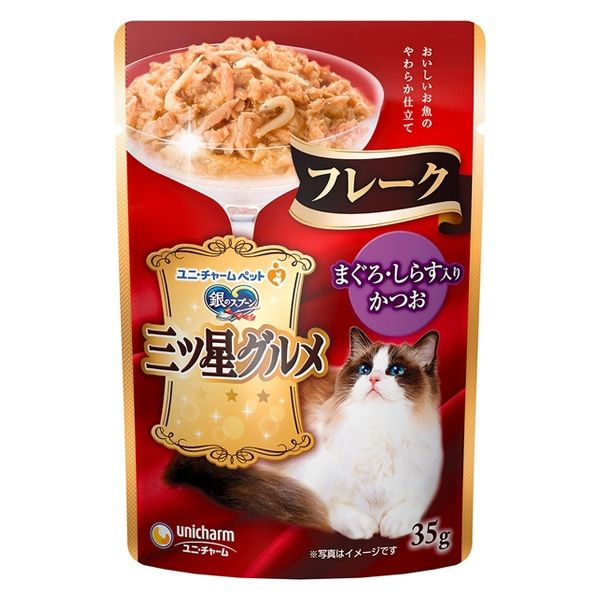 【48個セット】 ユニ・チャーム 銀のスプーン三ツ星グルメパウチフレークまぐろ・しらす入りかつお35g