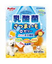 【ポイントUP対象商品】 【6個セット】ペティオ アクアサプリ乳酸菌さつまいもinゼリー16g×20個