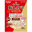 【ポイントUP対象商品】 【60個セット】ペティオキャットSNACK乾しカマゴールド乳酸菌入りかに味35g