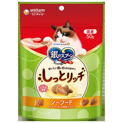 【10個セット】銀のスプーン おいしい顔が見られるおやつしっとりシーフード&チキン 100g