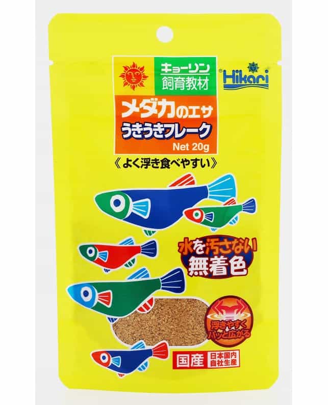 【20個セット】ひかりメダカのエサうきうきフレーク20g