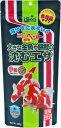 【ポイントUP対象商品】 【3個セット】キョーリン ひかりミニペット沈下性 200g