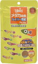 【ポイントUP対象商品】 【20個セット】キョーリン ひかり メダカ幼魚ハイパー育成 28g