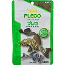 【ポイントUP対象商品】 【50個セット】ひかりクレストひかりクレストプレコ15g