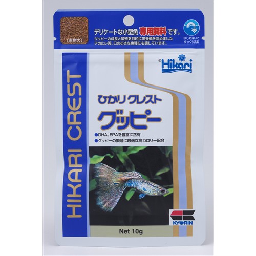 【50個セット】ひかりクレストひかりクレストグッピー10g
