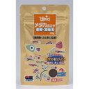 【ポイントUP対象商品】 【5個セット】ひかりメダカのエサ産卵繁殖用40g