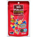 【ポイントUP対象商品】 【20個セット】ひかりザリガニのエサにごり・ニオイ対策用40g
