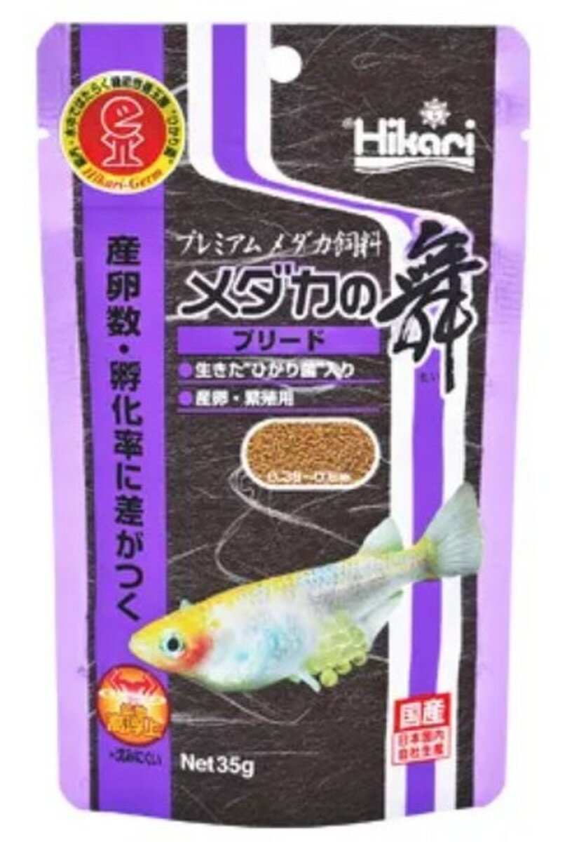 ��20�ĥ��åȡۥ��硼��� �Ҥ�����������֥꡼��35g