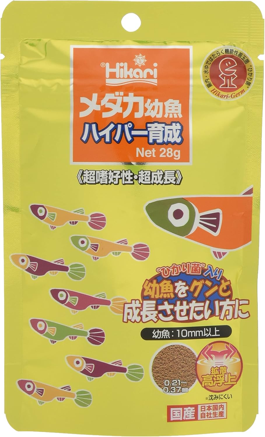 【3個セット】キョーリン ひかり メダカ幼魚ハイパー育成 28g