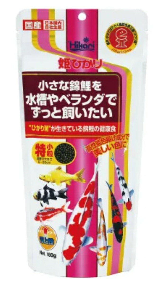 【50個セット】キョーリン ひかり 姫ひかり180g