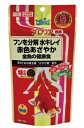 【ポイントUP対象商品】 【20個セット】キョーリン ひかり プロリア色揚 70g