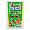 【ポイントUP対象商品】 【20個セット】キョーリン ひかりきんぎょのえさ5つの力野菜〈特小粒〉200g