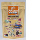 【ポイントUP対象商品】 【20個セット】キョーリン ひかりメダカのエサ産卵繁殖用130g