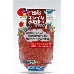 【5個セット】キョーリン ひかりカラーぷちサンドオレンジ120g