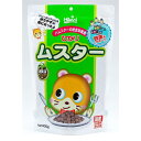 【5個セット】ひかりハムハム(ハムスター用)100g