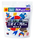 【2個セット】キョーリン ひかりカメのエサ大粒200g