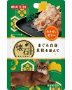 【ポイントUP対象商品】 【3個セット】ペットライン 懐石レトルトまぐろ白身貝柱を添えて魚介だしゼリー40g