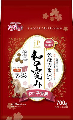 【3個セット】 ペットライン JPスタイル 和の究み 小粒 12か月まで 子犬用700g