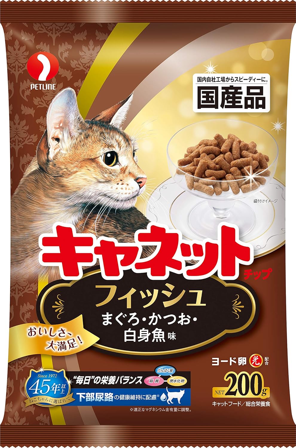 乐天商城 - 【20個セット】ペットライン キャネットチップフィッシュ200g
