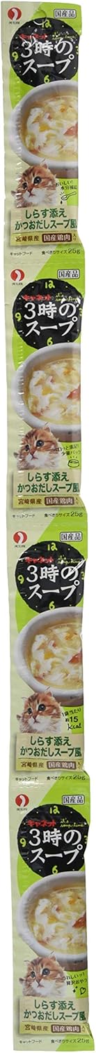 【20個セット】ペットライン キャネット3時のスープしらす添えかつおだしスープ風25g×4